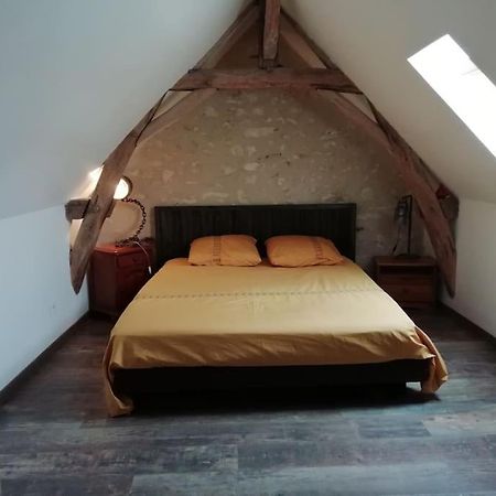 Charmante Maison De Village En Val De Loire Rivarennes  Dış mekan fotoğraf